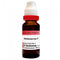 Dr. Reckeweg Chelidonium Maj Mother Tincture Q